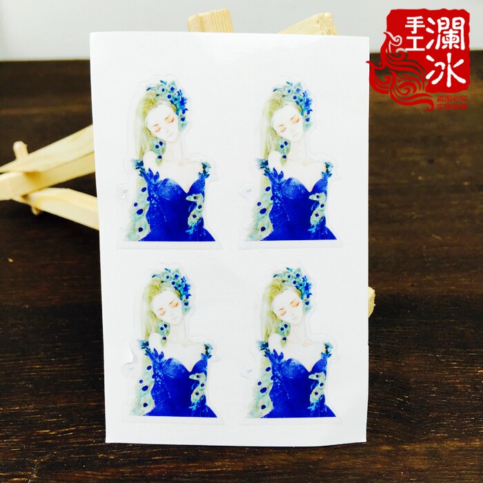 Autocollant pour téléphone portable - Ref 1362655 Image 8