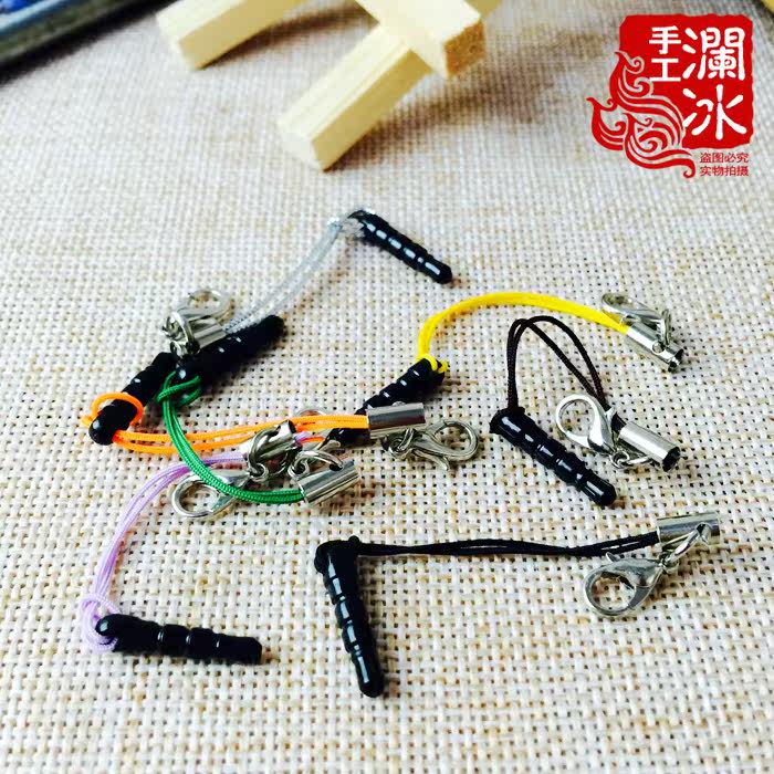 Connecteur pour téléphone portable - Ref 320710 Image 3