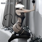 Сексуальное нижнее белье, пижама, комплект, прозрачная униформа, большой размер