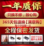 Мужской самолет для взрослых, слон