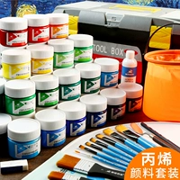 2 邮 窭 窭 窭 24 Shang Mornex Ученые Акриловая живопись по утрам пигмент DIY Руки 嫘 Мудрость горчица водонепроницаемые Laboos
