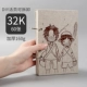 32K Sketch 60 страниц 120 страниц