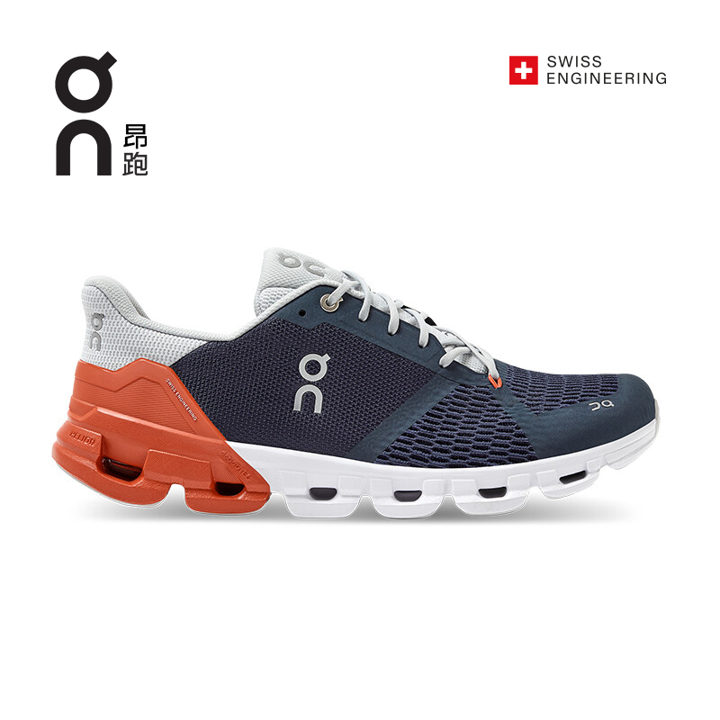 Onang Running New generation of lightweight shock-absorbing flexible men's support running shoes Cloudflyer