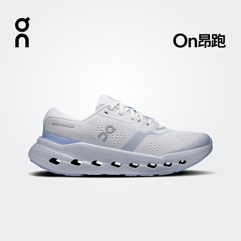 On Cloudrunner 3 2026 New Women's Cushioned Running Shoes