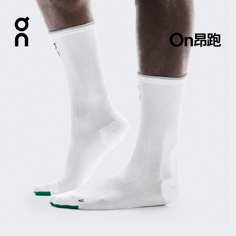 On Elite Run Sock High Elite Series High-Top Running Socks On Elite Run Sock High Elite Series High-Top Running Socks