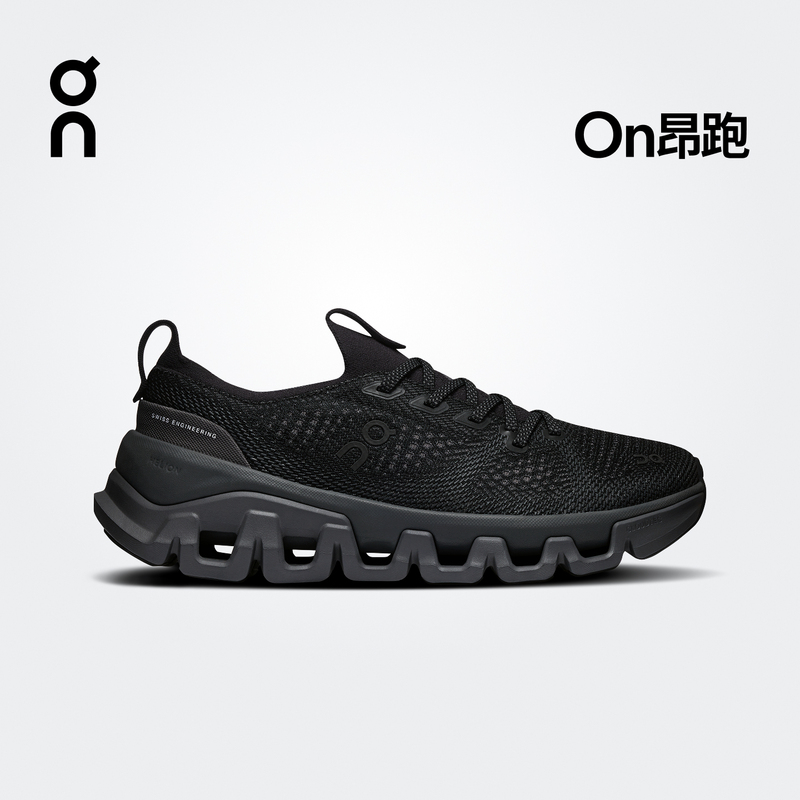 On Cloud X Tempo 2026 New Men's Comprehensive Training Shoes