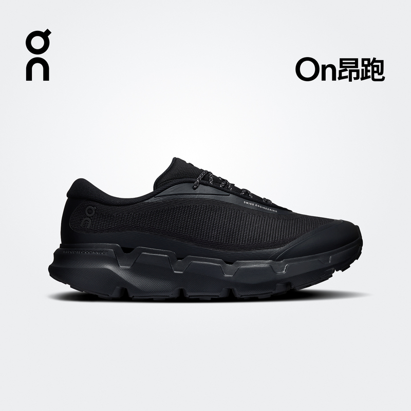 On Cloudsoma Hike 2026 New Men's Hiking Shoes