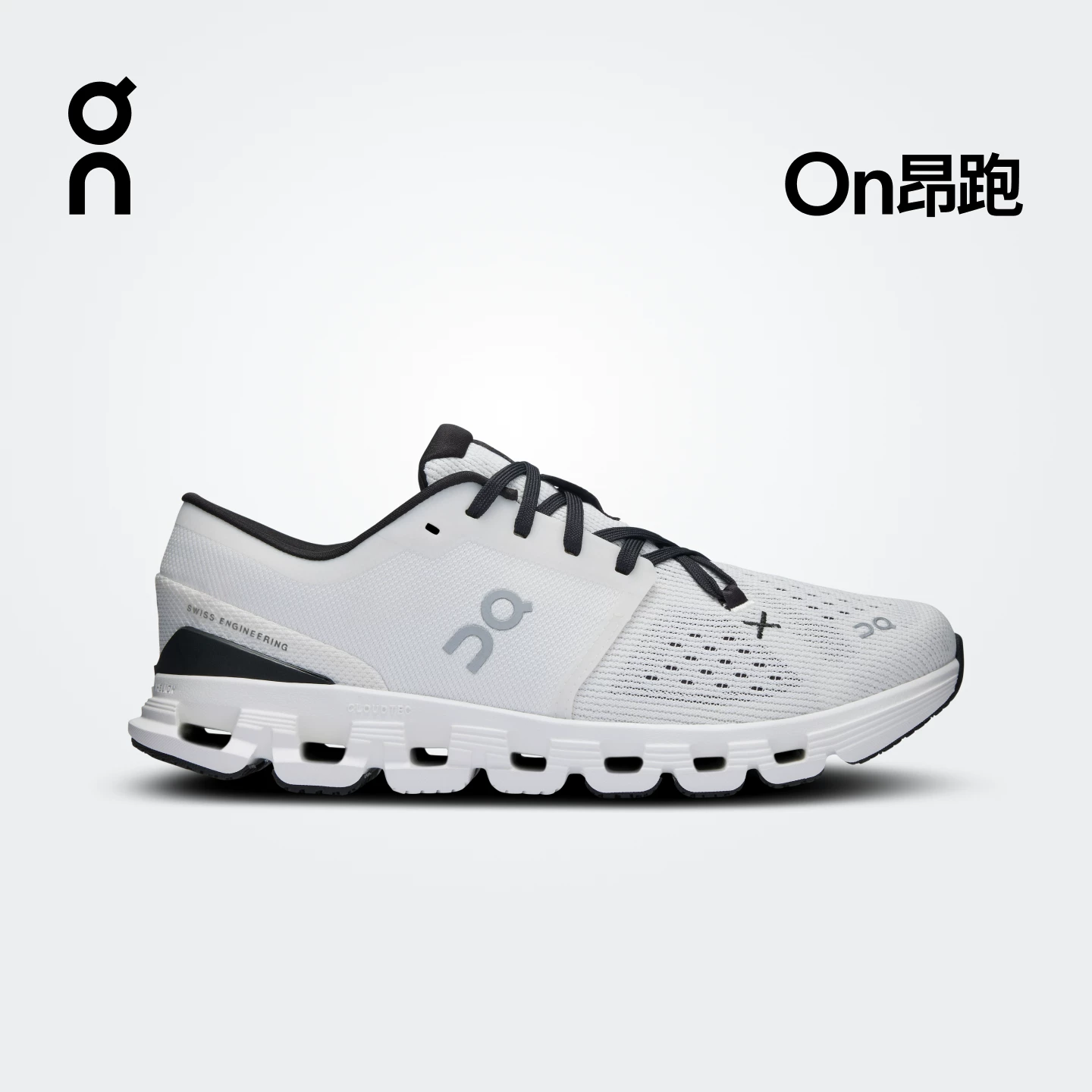 Обувь для тренинга для женщин OnApa Cloud X 4 нового поколения всеобъемлющая