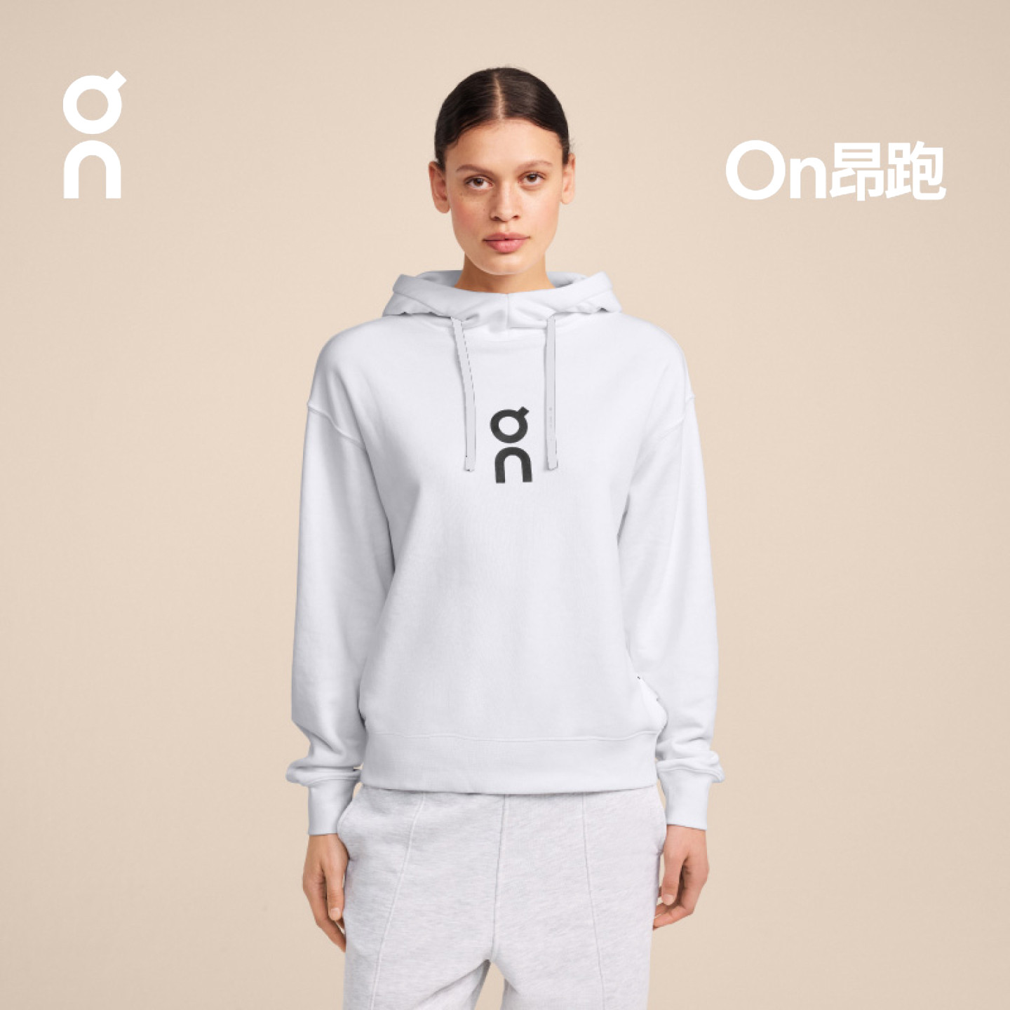 On昂跑 Club Hoodie新品女款经典运动风柔软亲肤休闲帽衫