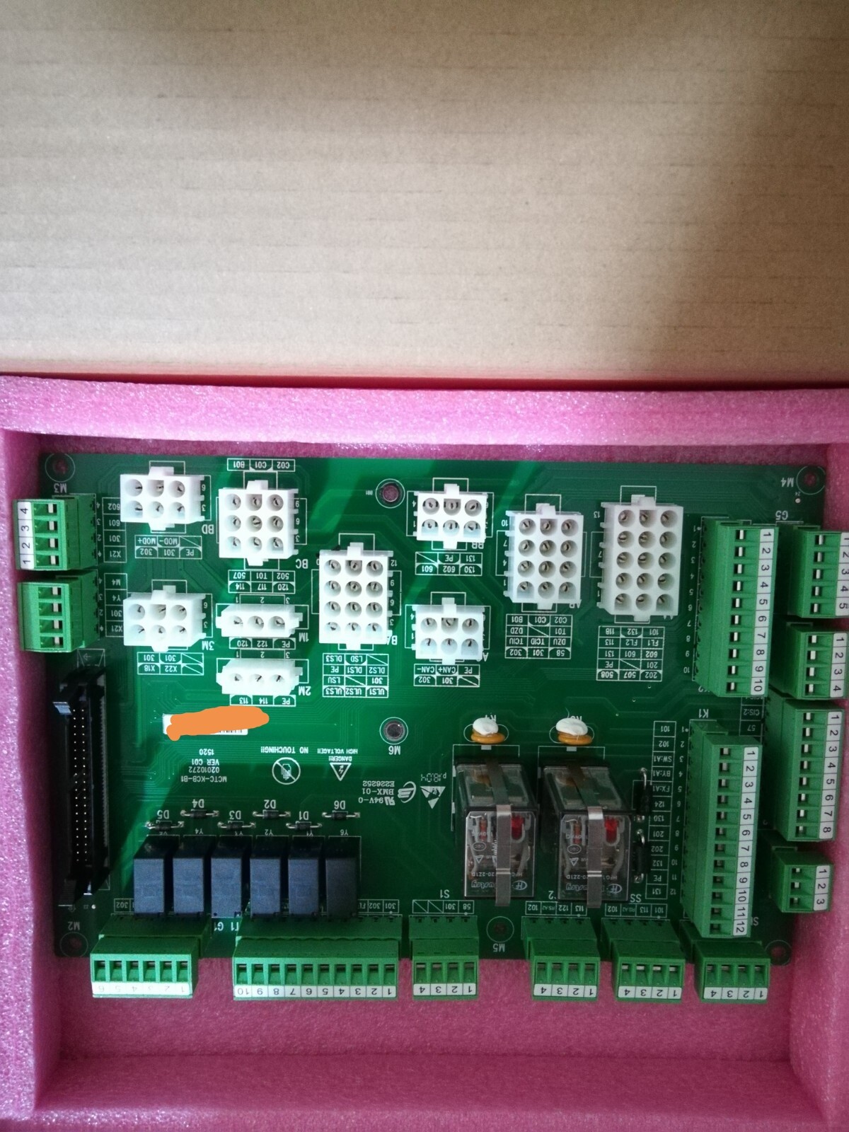 New elevator interface board MCTC-KCB-B1 MCTC-KCB-B2 B4 B6 MCTC-KCB-B9 B3