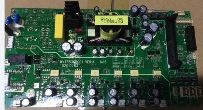 Huichuan's new MD500 MD500E MD290 driver board MVT553GBQD1 MVT753GBQD1