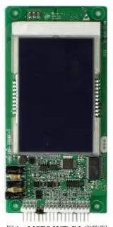 New original installed lift exterior board MCTC-HCB-D2 supports individual manufacturer agreements