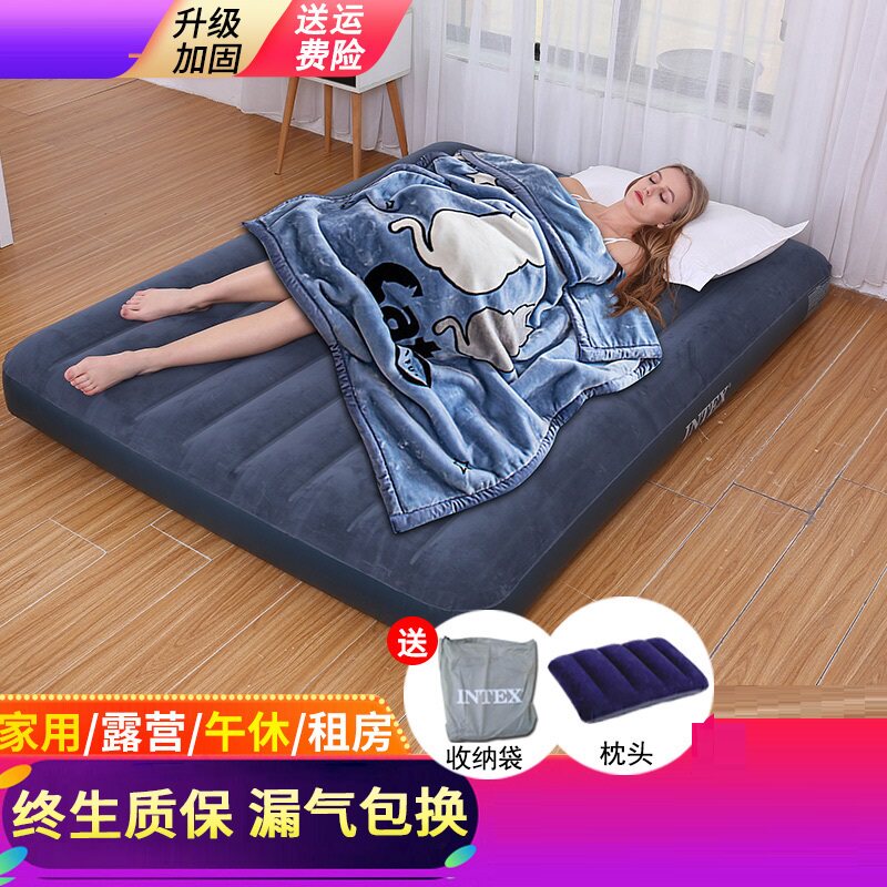 Folding air bed summer mattress thick household portable moisture-proof simple inflatable single increase with cushion wear-resistant