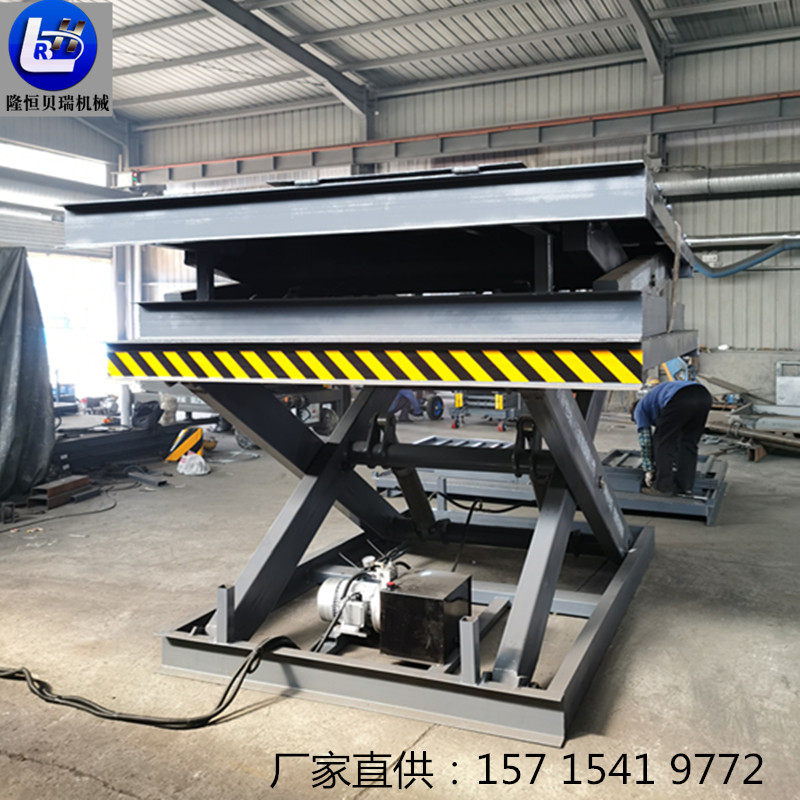Aerial work lift table fixed scissor lift electric lift freight elevator hydraulic lift unloading platform