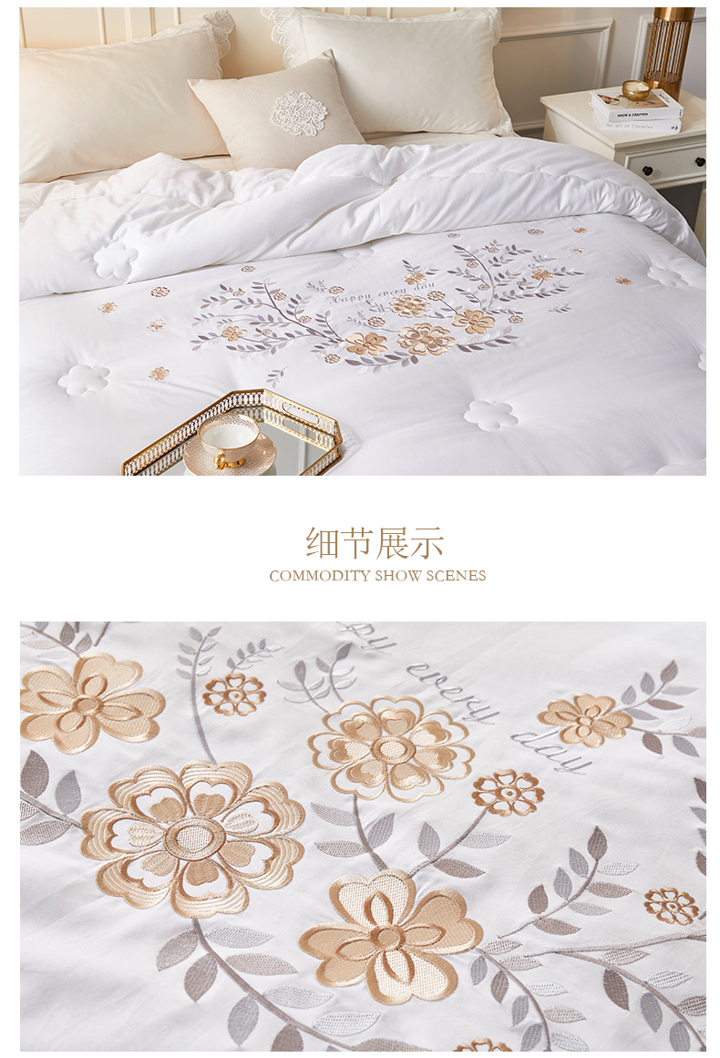 蒲思 大豆纤维被被芯 所有规格同价 图6