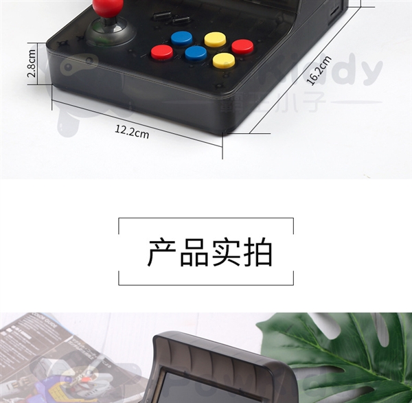 A8 retro arcade retro mini cọ màn hình lớn arcade GBA hoài cổ trò chơi cầm tay - Kiểm soát trò chơi phụ kiện chơi pubg