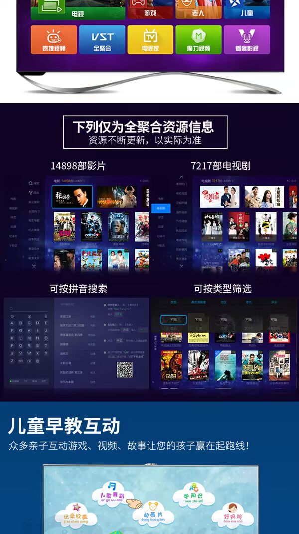 Bảng điều khiển trò chơi TV tại nhà set-top box Android smart HD HDMI hỗ trợ 4K máy đôi màu đỏ và trắng để chơi - Kiểm soát trò chơi tay cầm chơi game liên quân