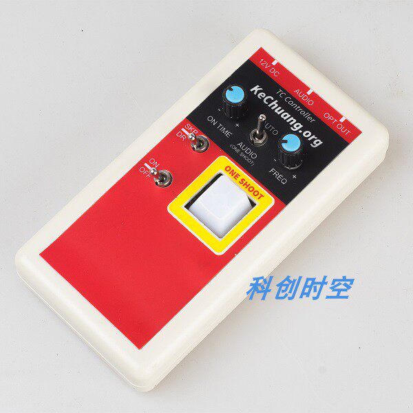 Tesla Coil DRSSTC SKP Jump Pulse Driver Arc Extinguishing Controller