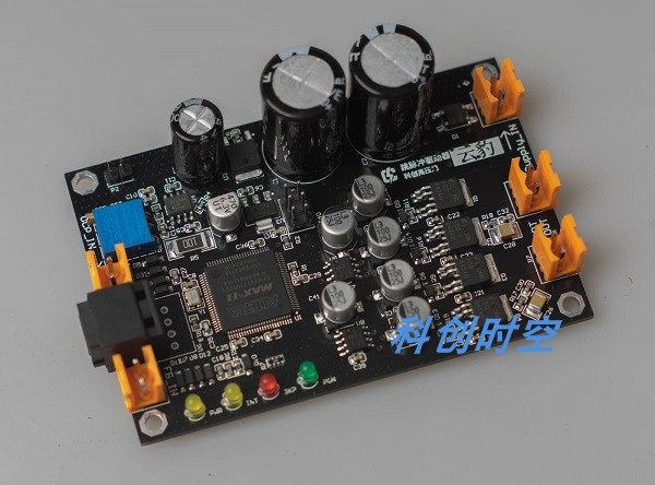 Tesla Coil DRSSTC SKP Jump Pulse Driver Arc Extinguishing Controller