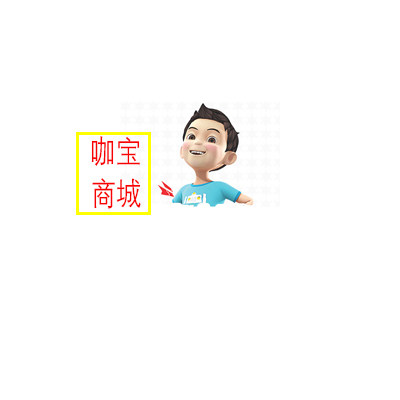 同步课堂写字助手的LOGO