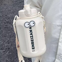Large Capacity Thermos Cup, Simple Large Straw Water Bottle, Cute Sports Cup for Women and Men, Portable Water Bottle