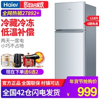 Haier / Haier BCD-118TMPA Haier Tủ lạnh nhỏ Hộ gia đình Tủ lạnh Tủ lạnh Cửa đôi Ký túc xá tủ lạnh electrolux 92 lít eum0900sa