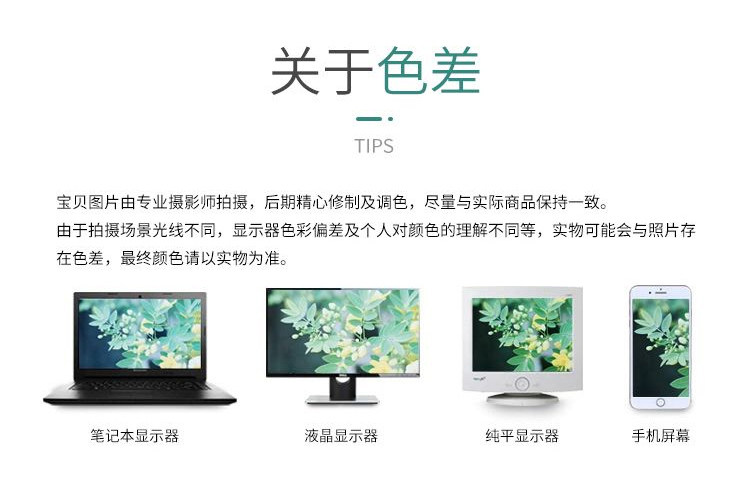 Поместить None