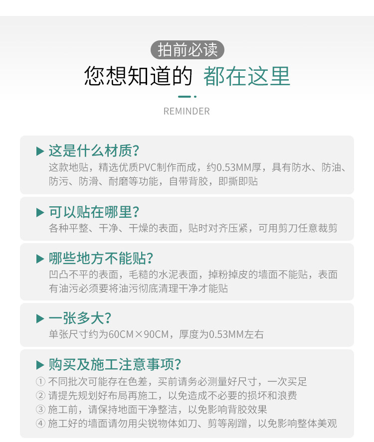 Поместить None