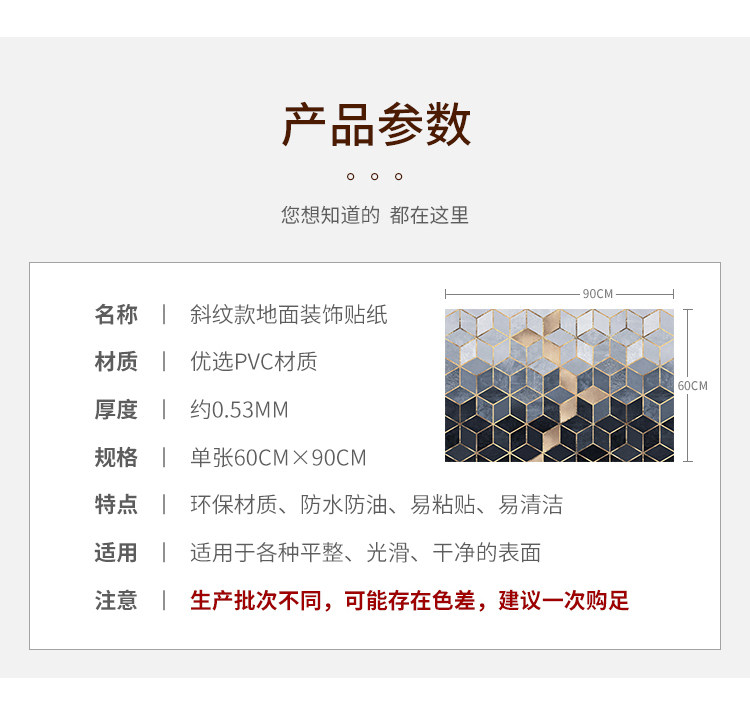 Поместить None