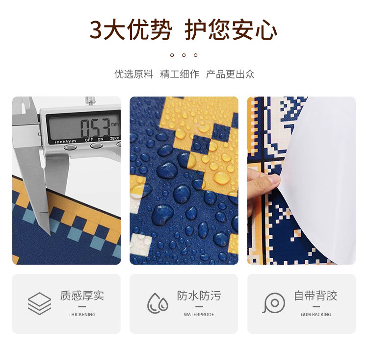 Поместить None