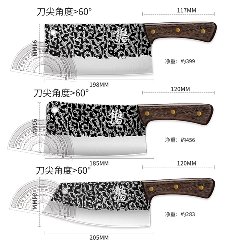Longquan Kitchen Knife Set Home -Cutting Knife Knife Chite Knife Knife Cutcting Crote Chef Chef Special Knife Kitchen