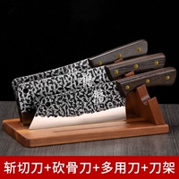 Формирование ручной работы Longquan Three -Piece Set+Стоичка из сплошной дерева с несколькими ножами