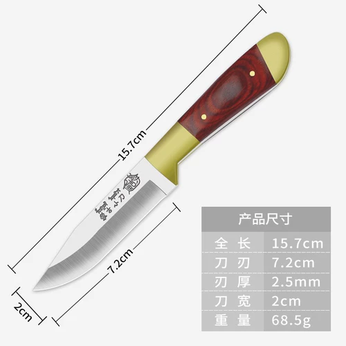 Ручка, складной нож, острый старомодный специальный нож
