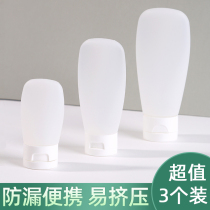 Cosmetic lotion Shower Gel Shampoo travel bottle extrusion type portable set travel sample empty bottle