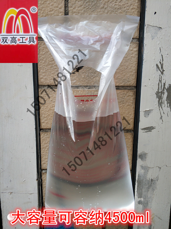 Rhinestone drilling air conditioning hood dustproof waterproof bag double height thick bag hit the wall eye electric hammer punch hole dust cover