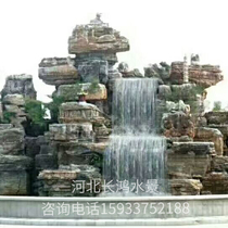 Mile stone rockery making large rockery flowing water fountain Mile stone rockery Park design interior rockery design