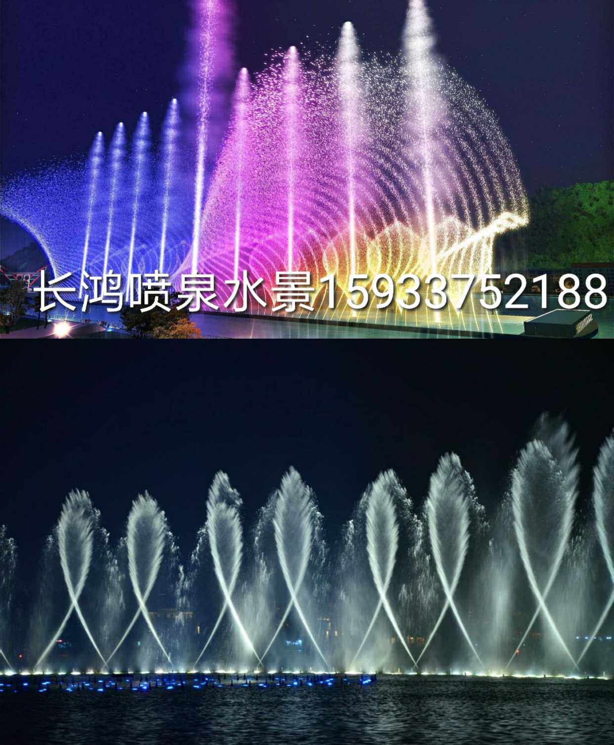 Custom-made large music fountain nozzle controller household small program-controlled stainless steel voice-activated fountain factory equipment