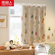 rèm vải cao cấp Rèm phòng ngủ cho thuê phòng chống nắng mà không cần đục lỗ lắp đặt thanh ống lồng mất điện vải Velcro khối 2021 mới rèm cuốn vải vải rèm