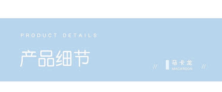 宜贝诗 抽屉式塑料收纳柜 三层 图4