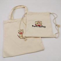 Paisviz Feret Pet Satel Member Cotton Bag Portable Outside Pack