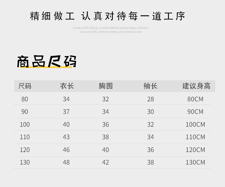 Áo khoác bé trai mùa xuân và mùa thu denim 2019 trẻ em phiên bản Hàn Quốc của áo khoác trẻ em mùa xuân cho bé - Áo khoác áo khoác phao trẻ em