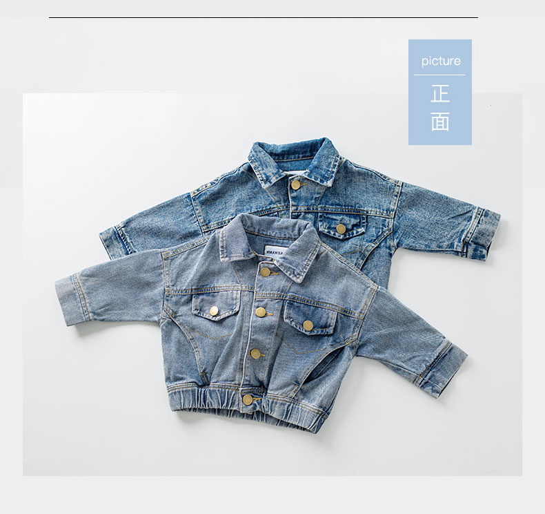 Áo khoác bé trai mùa xuân và mùa thu denim 2019 trẻ em phiên bản Hàn Quốc của áo khoác trẻ em mùa xuân cho bé - Áo khoác áo khoác phao trẻ em