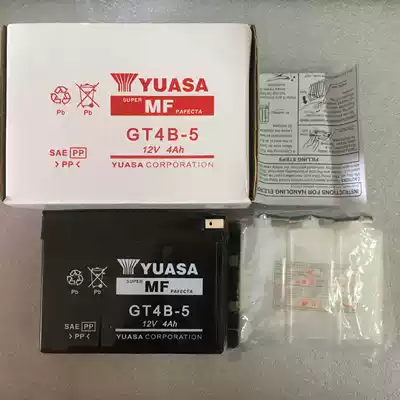 Yuasa GT4B-5 shan ye locomotive battery ZR50R SR400 SR500D JOG50 battery