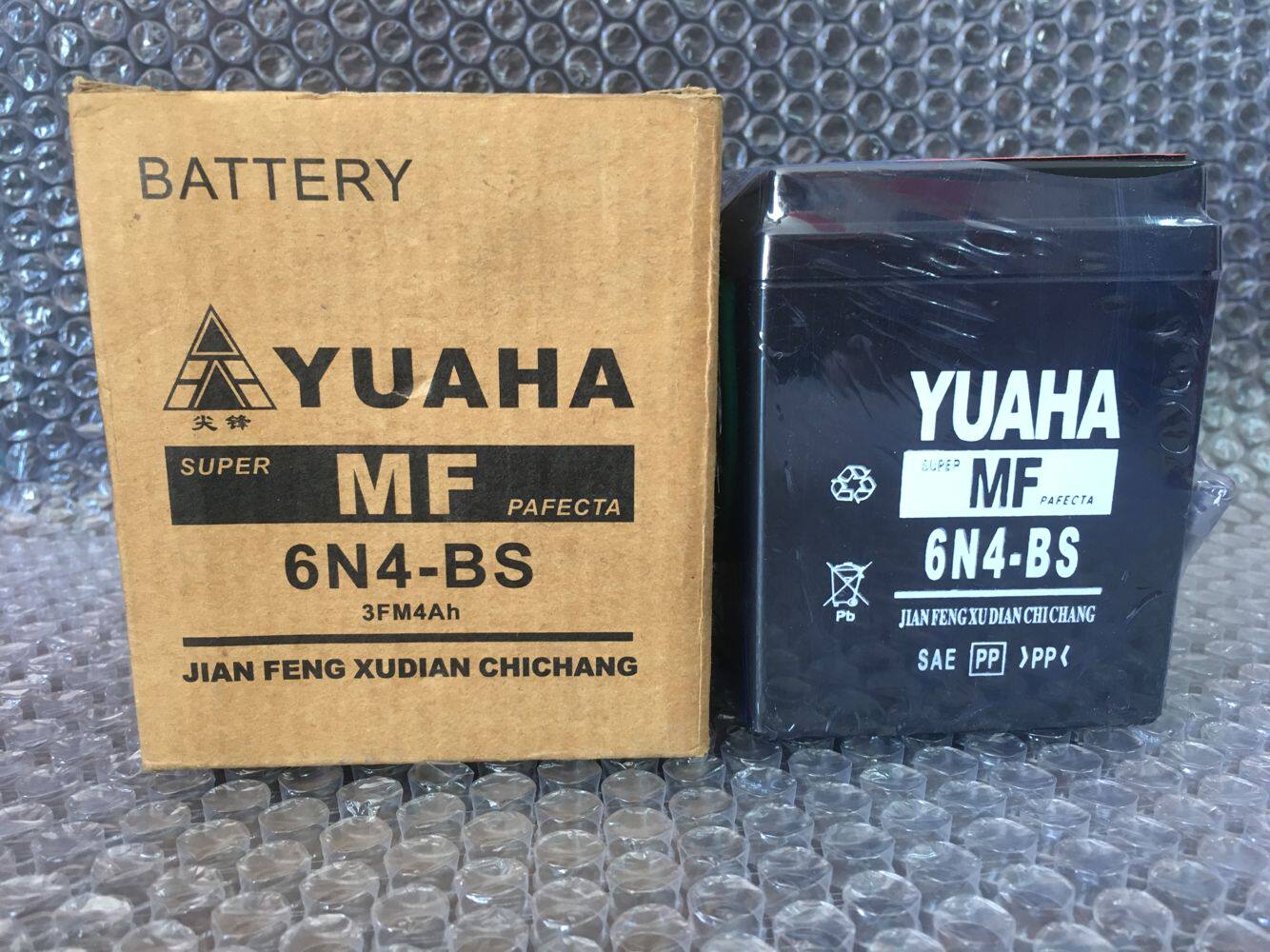 Carling JH70 win00 Eagle Tsai 100 locomotive storage battery 6N4-BS 6V4A free of maintenance dry battery