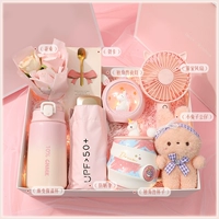 Поселение сердца девочки [семнадцать]