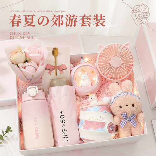 Подарок на день рождения девушки с практическими подругами выпускники