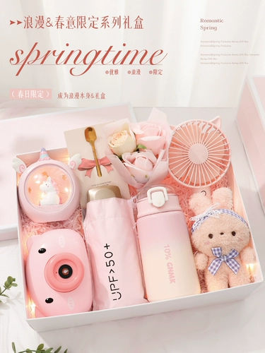 Подарок на день рождения девушки с практическими подругами выпускники