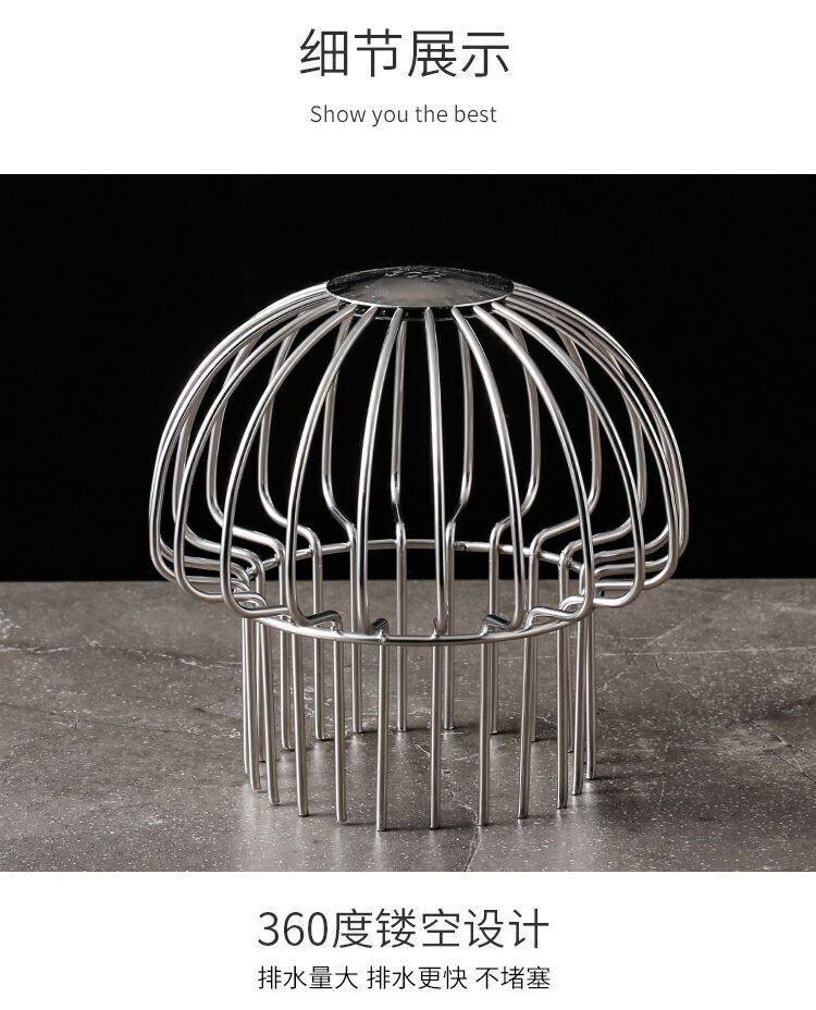 Трапных аксессуары 304不锈钢阳台地漏 天台庭院花园户外水封防臭室外50管75卫生间