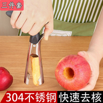 Hawthorn buckle seed to seed artifact Digging core to fruit core coring fruit heart to pear core digging pear artifact