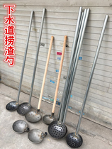 Dung dig ladle Household toilet dung dig tool dung scoop dung scoop spoon dung dig ladle iron ladle long handle agricultural old style